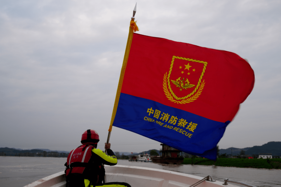 消防旗消防旗ae模板下載_vj師網