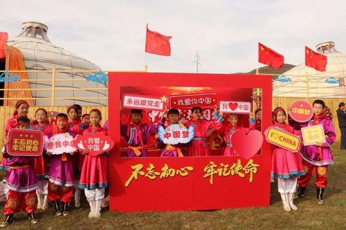 燃 科右前旗教育系統(tǒng)師生用歌聲告白祖國(guó)