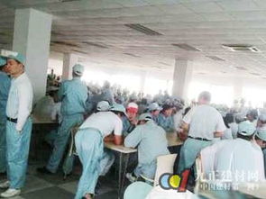 日本知名衛企toto降薪引發千人大罷工