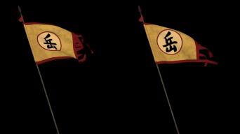 戰旗 戰旗_光廠(VJ師網)