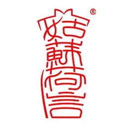 2019蘇州十大文旅品牌榜,等你來打call 每天投票,還有豐厚獎品送送送