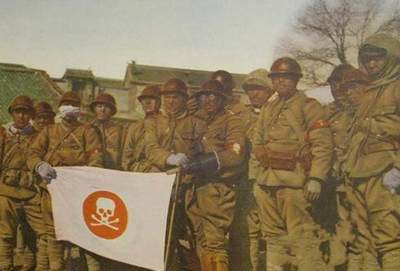 今日最新:二戰(zhàn)期間在緬甸橫行肆虐的日軍骷髏師,遭到英勇遠征軍奮力抵抗!