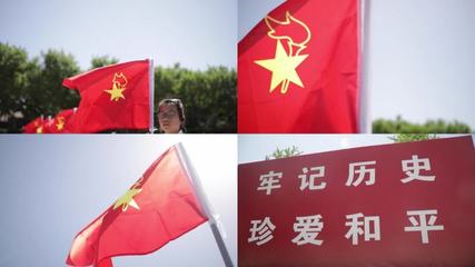 少先隊少先隊AE模板下載_光廠(VJ師網(wǎng))