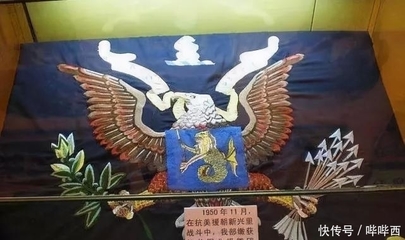 志愿軍第27軍,血戰(zhàn)"北極熊團",創(chuàng)唯一全殲美軍整團記錄