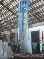 南京旗幟制作服務(wù) 專業(yè)定制廠旗、刀旗與師旗