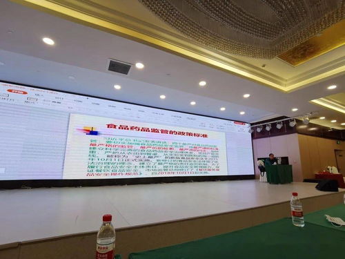 準旗首站召開市餐飲服務(wù)食品安全從業(yè)人員業(yè)務(wù)培訓(xùn)班