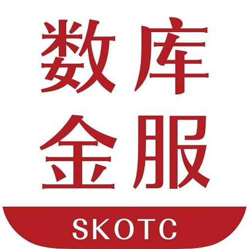 廣東數(shù)庫 互聯(lián)網(wǎng)金融信息服務(wù)的前沿探索與價(jià)值創(chuàng)造